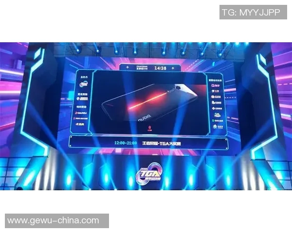 洲际赛分析：TES战队在国际舞台上的实力与表现深度解读