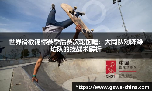 极速1分彩