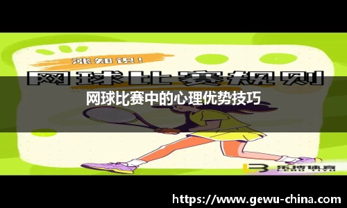 一分彩