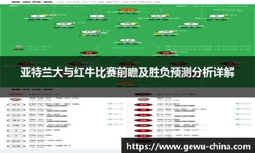 星空.综合体育