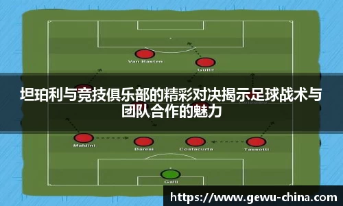 星空.综合体育