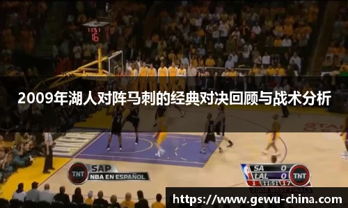 星空.综合体育