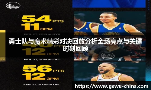 星空综合(中国)官方网站