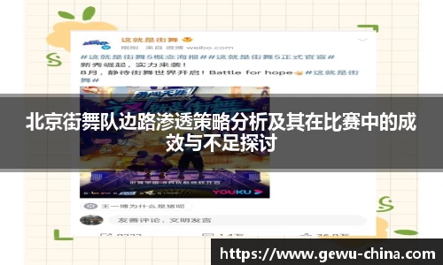 星空.综合体育官网