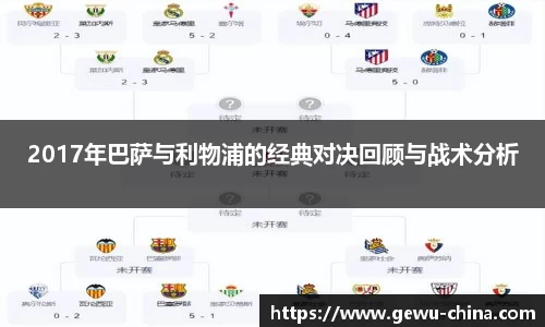 星空.综合体育(中国)官方网站