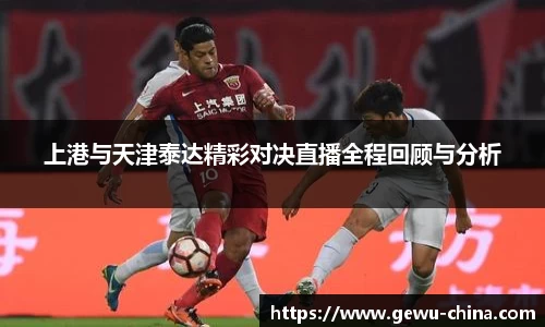 星空.综合体育官网